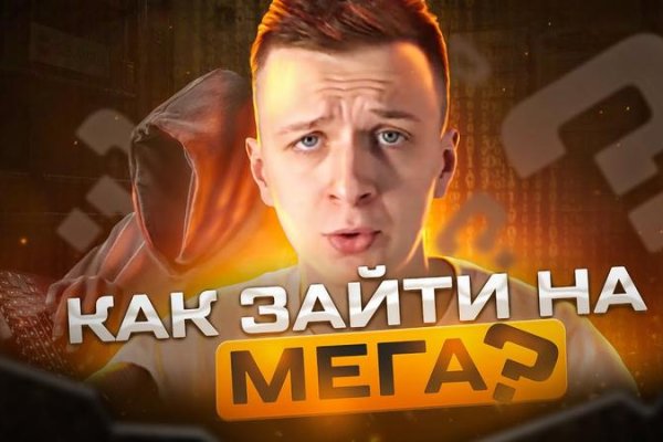 Кракен даркнет kraken link24 info