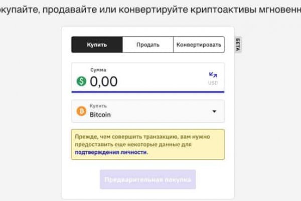 Krn 2at