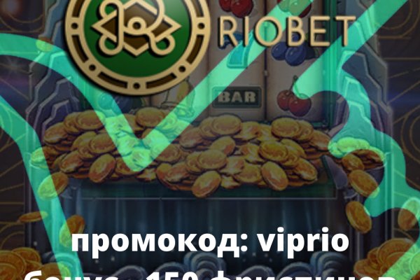 Кракен новое зеркало
