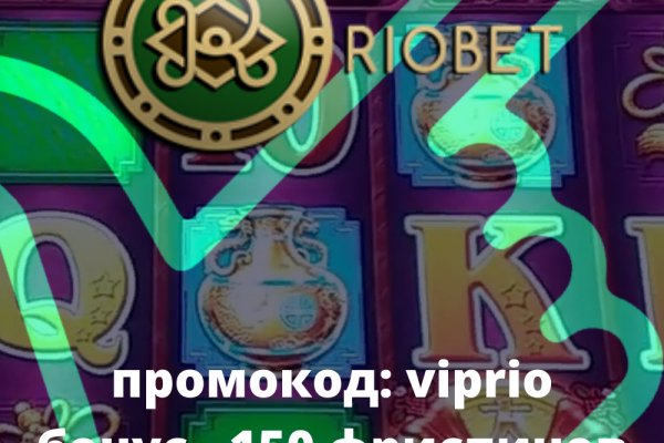 Каталог сайтов даркнет