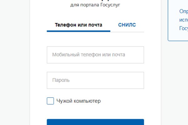 Что продают на кракене