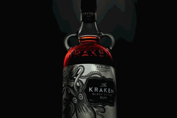 Кракен 22