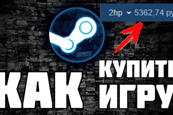2kr pro kraken