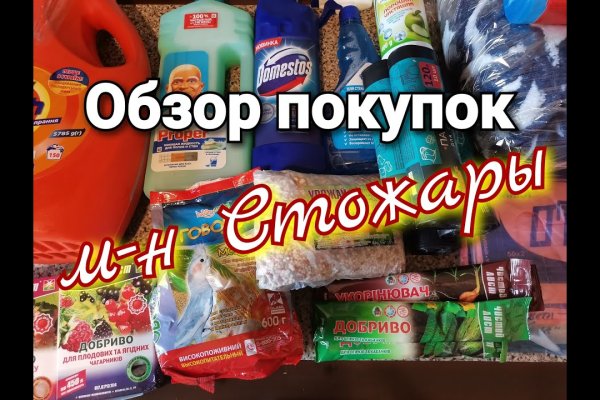 Не работает сайт kraken
