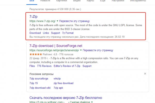Браузер для кракен