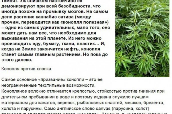 Кракен маркетплейс krk market com