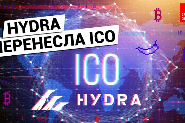 Кракен kr2web in