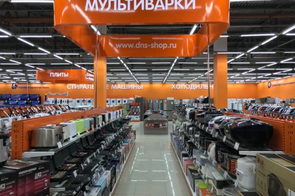 Ошибка на кракене