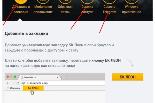 Ссылка кракен официальная тор