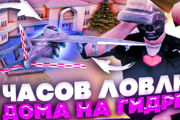 Кракен сайт даркнет зеркало