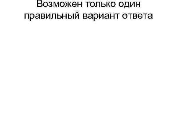 Ссылка на кракен onion kraken dark link