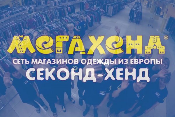 Кракен маркетплейс откуда взялся