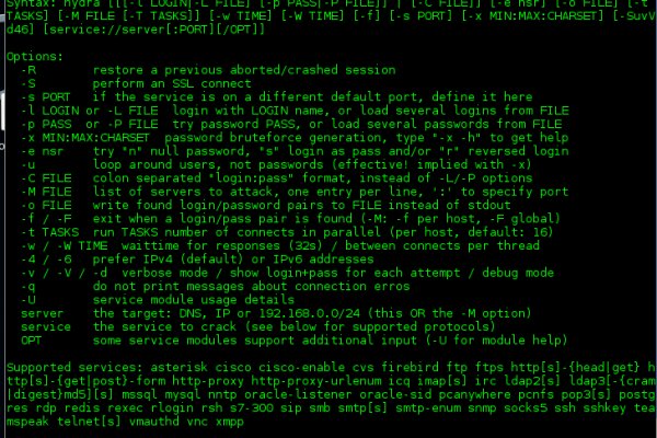 Кракен официальная kr2web in