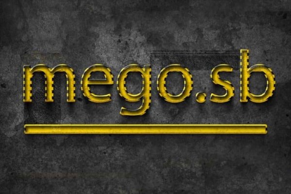 Mega market ссылка