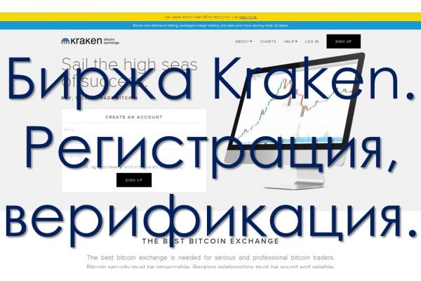 Kra40at