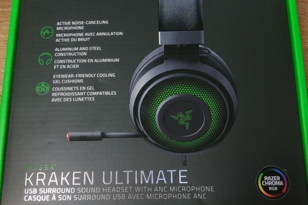 Kraken 24 at