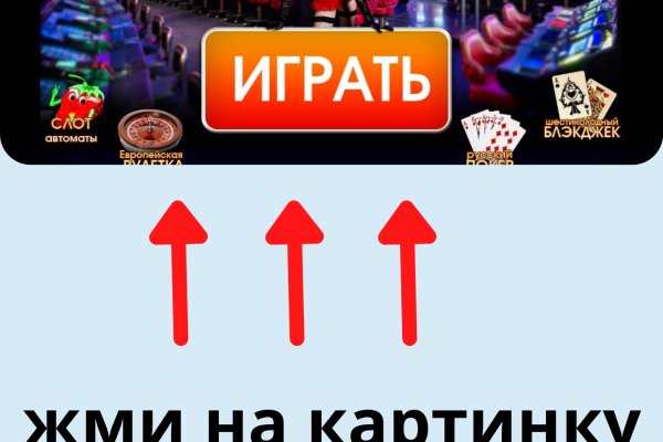 Что продают в кракен маркете