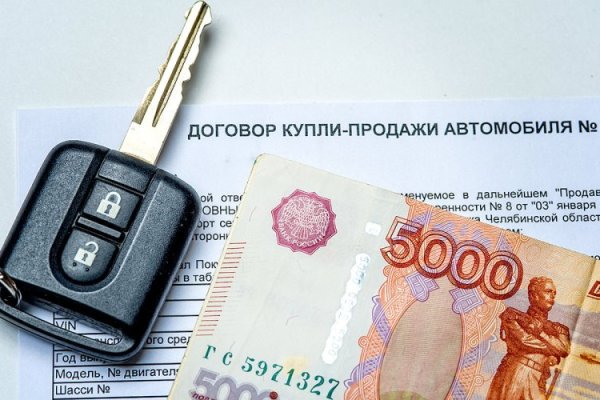 Переход на кракен