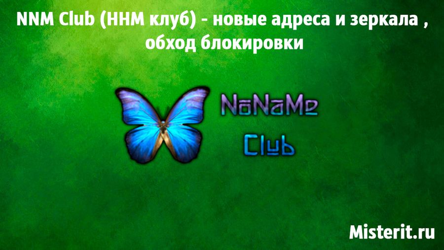 Kraken маркетплейс официальный