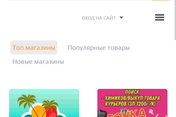 Kraken официальная ссылка
