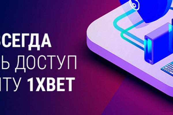 Ссылки на кракен at