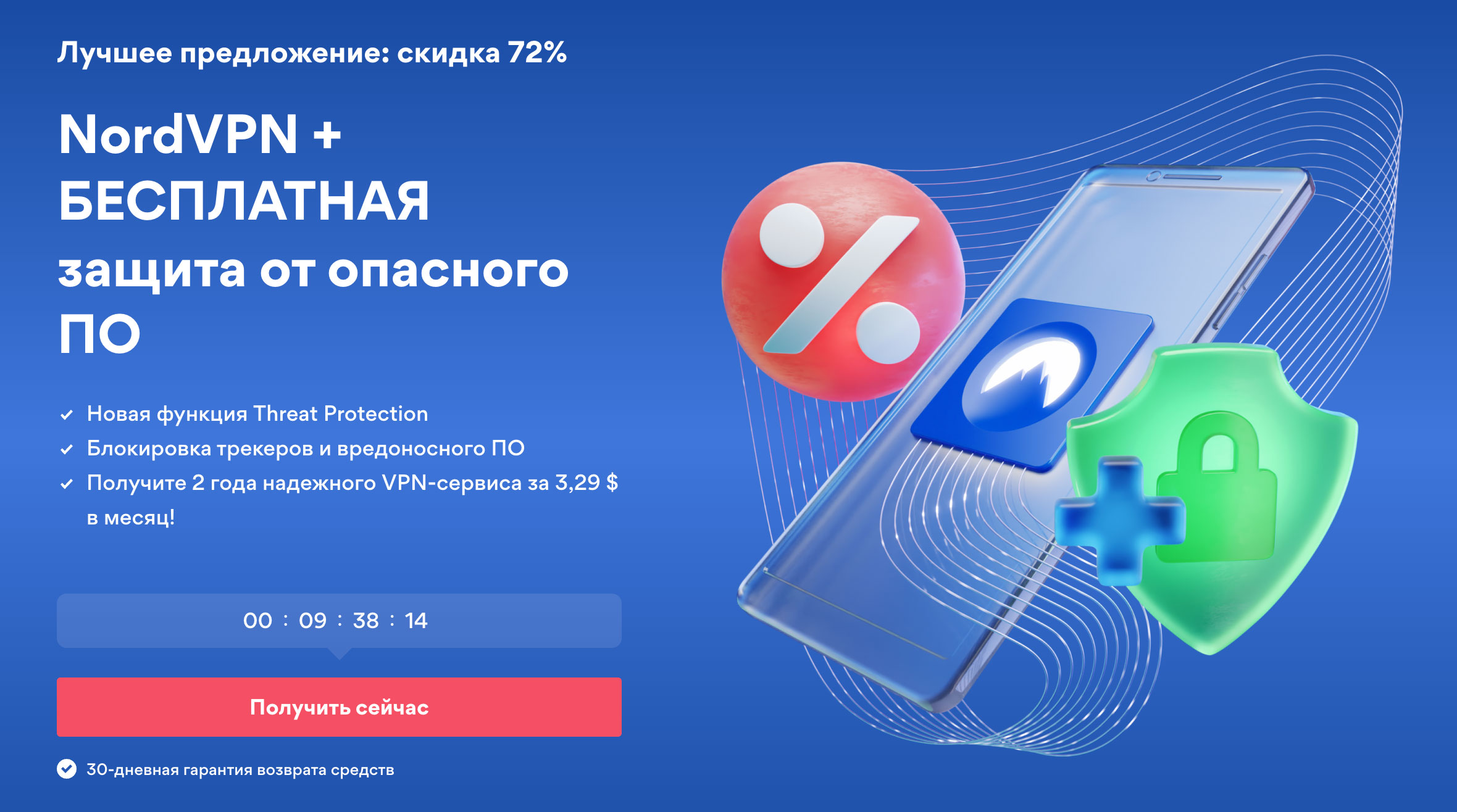 Кракен тор маркет пв