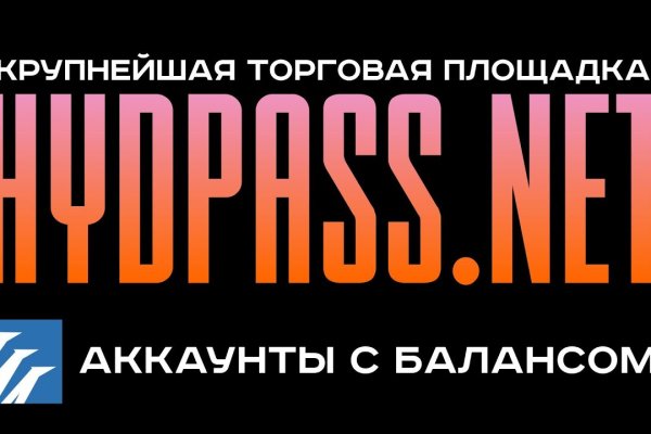 Кракен ссылка онлайн