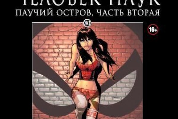 Kraken darknet kraken darknet 2n com