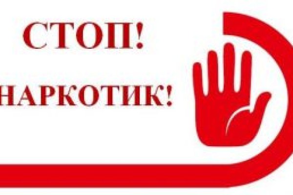 Kraken ссылка onion 2kmp