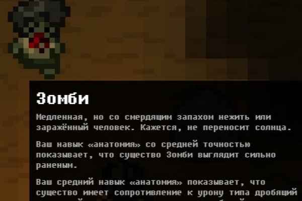 Кракен вход ссылка