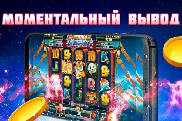 Ссылки на даркнет