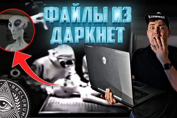 Магазин наркоты