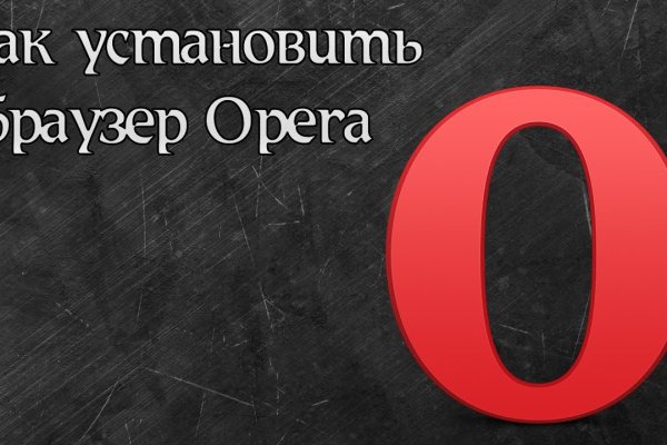 Ссылка на кракен тг