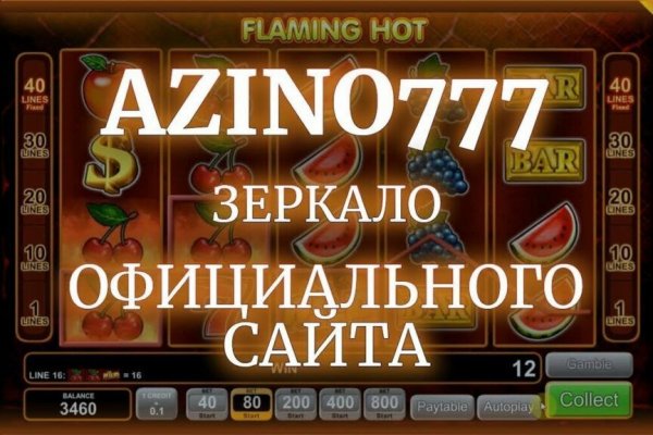 Ссылка на кракен свежая