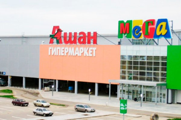 Как зайти на кракен с компа