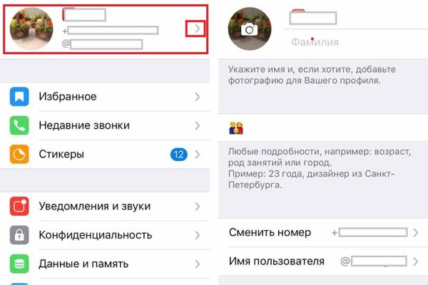 Кракен гидра даркнет