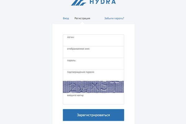 Сайты с наркотиками