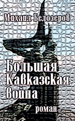 Что продают на сайте кракен