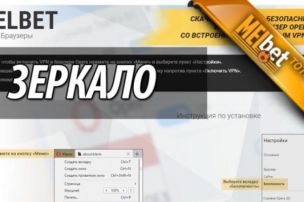 Kraken зеркало krakentor site