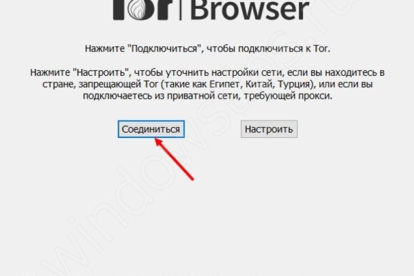 Кракен зеркало рабочее на сегодня