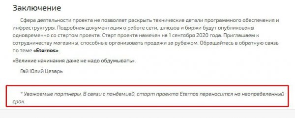 Работающий сайт кракен