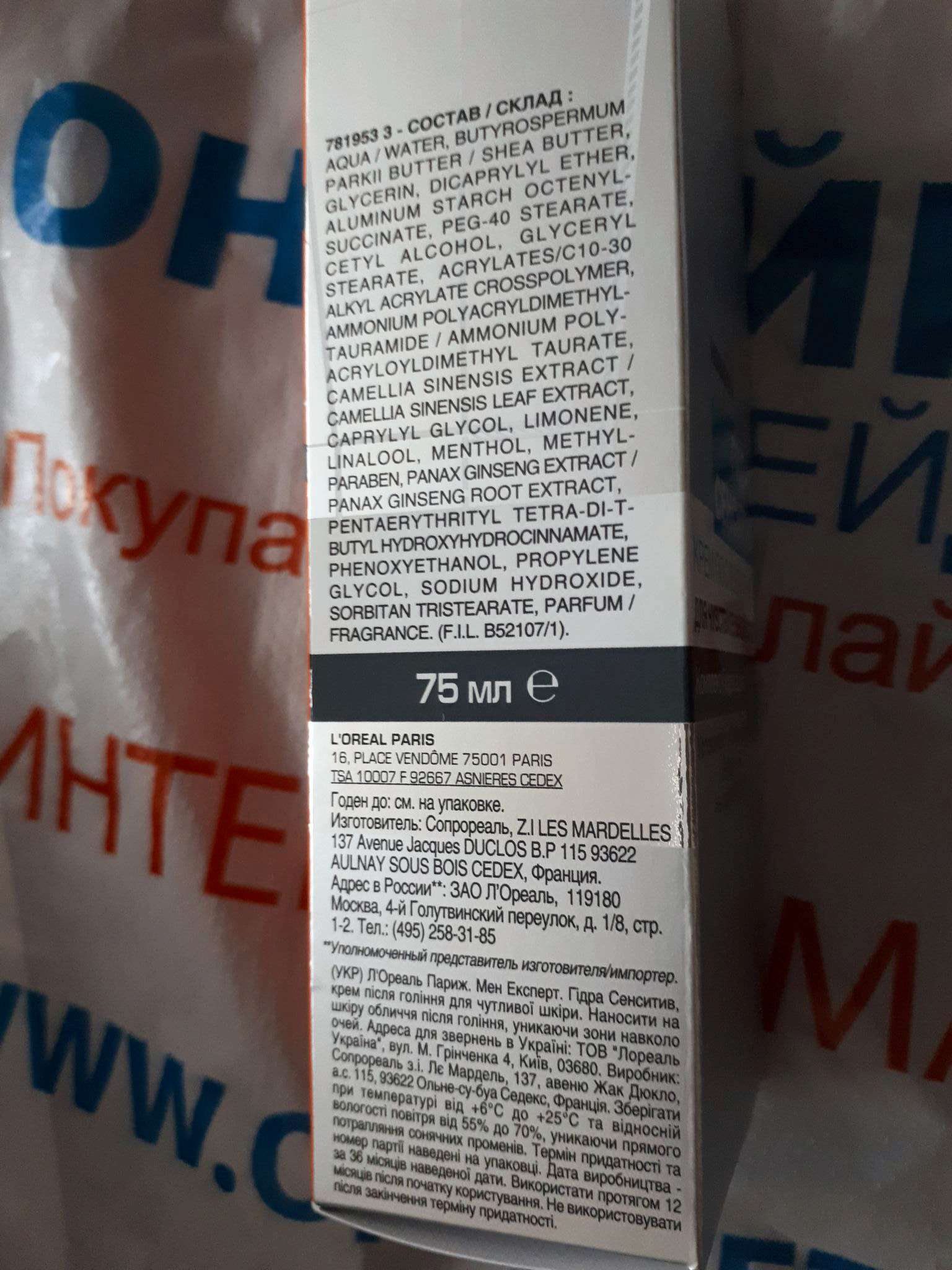 Кракен сайт ссылка kr2web in