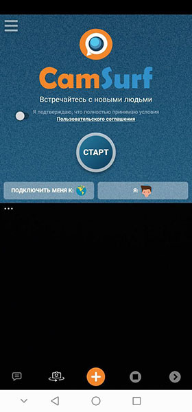 Кракен даркен