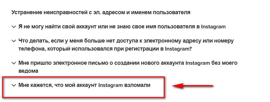 Кракен kr2web in